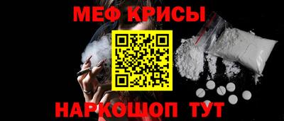 шишки Будённовск
