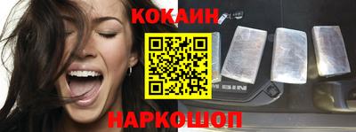 гашиш Бузулук
