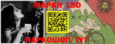гашиш Бузулук