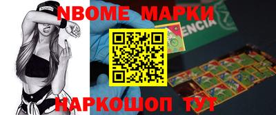 гашиш Бузулук