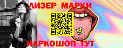 гашиш Бузулук