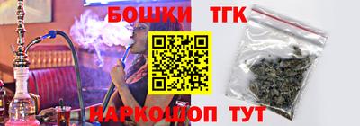 МДПВ Бугуруслан