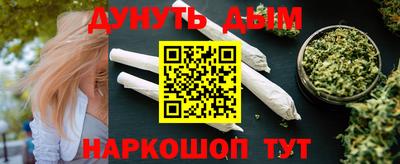 МДПВ Бугуруслан