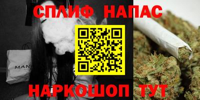 МДПВ Бугуруслан