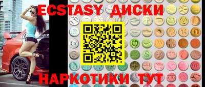 стаф Гудермес