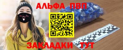 МДПВ Бугуруслан