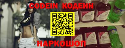 гашиш Бузулук