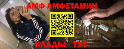 МДПВ Бугуруслан
