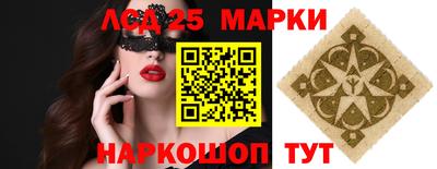 гашиш Бузулук