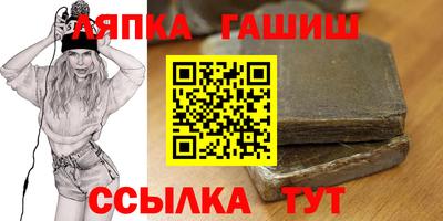 МДПВ Бугуруслан