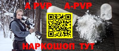 кокаин VHQ Гуково