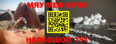 шишки Будённовск
