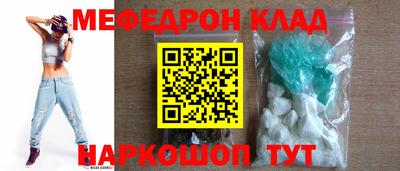 МДПВ Бугуруслан