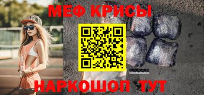 гашиш Бузулук